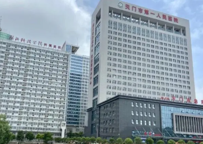天门第一人民医院整形美容科怎么样？隆鼻术后5个月变化记录