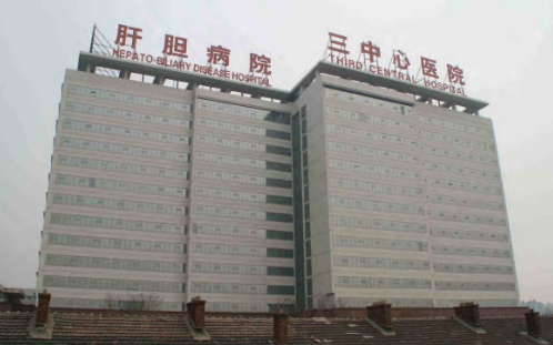 天津市第三中心医院双眼皮多少钱？性价比很高