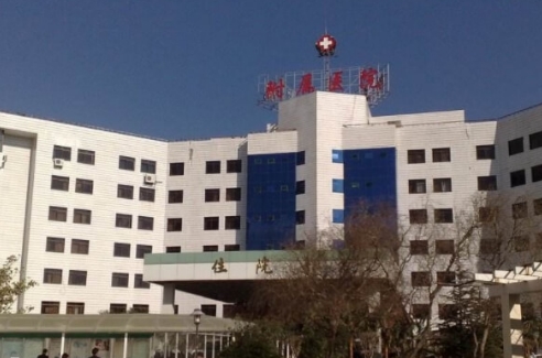 大理大学第一附属医院整形科隆胸多少钱？医院规模大，交通便利