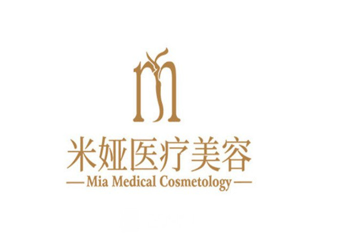 仁怀米娅整形医院怎么样？玻尿酸除皱案例效果+医院实力
