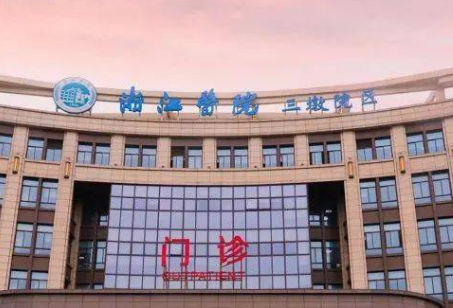 浙江医院整形科正规吗？一览口碑医生及收费明细表！