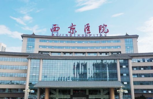 西京医院整形外科隆鼻怎么样？医院口碑分享、技术实力好