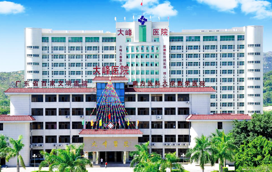 潮阳区大峰医院口腔科怎么样？牙齿矫正专家水平、案例效果解读