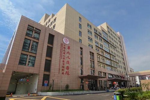 上海整形医院九院大象腿吸脂如何？费用及术后评价大揭秘