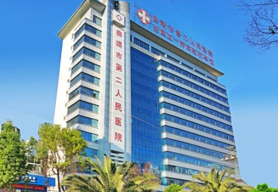 曲靖市第二人民医院整形美容科怎么样？大腿吸脂案例体验感受参考