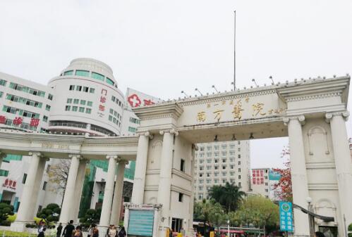 南方医科大学南方医院整形美容外科吸脂瘦身技术好吗？在线解答，术后恢复细节曝光