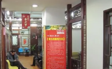 温州市中心医院整形科怎么样？机构简介、口碑实力横评！
