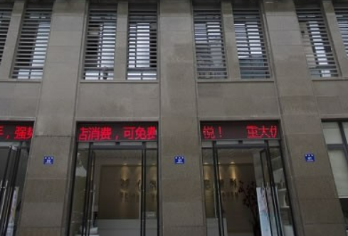 台州韩辰医疗美容门诊部怎么样？坐诊人气医生简介+收费价格分享