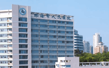 珠海市人民医院烧伤整形科安全吗？正规整形医院技术靠谱！