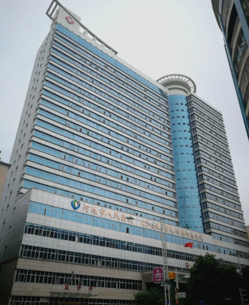 广西河池市人民医院整形科隆胸多少钱？口碑反馈与价格表一览