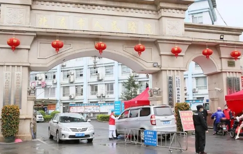 北流市人民医院整形美容科怎么样?优势项目案例术后效果预览