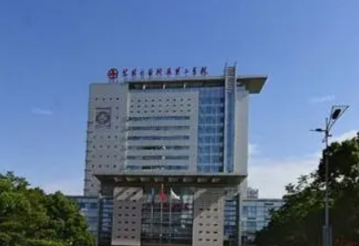 苏大二院整形科口碑如何？价格表+医生擅长公布！