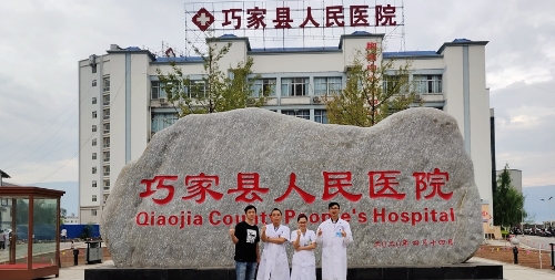 巧家县人民医院口腔科怎么样?专家介绍_真实案例一览便知
