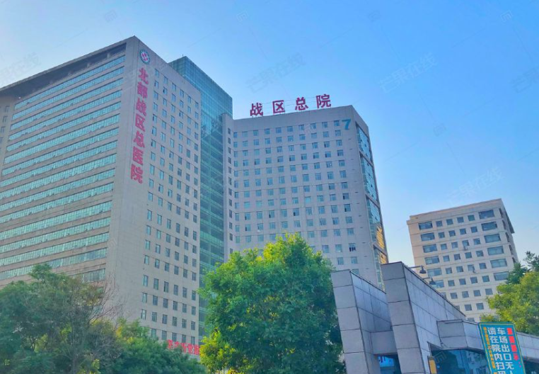 沈阳陆军总院整形美容中心隆胸多少钱？价格合理，效果显著