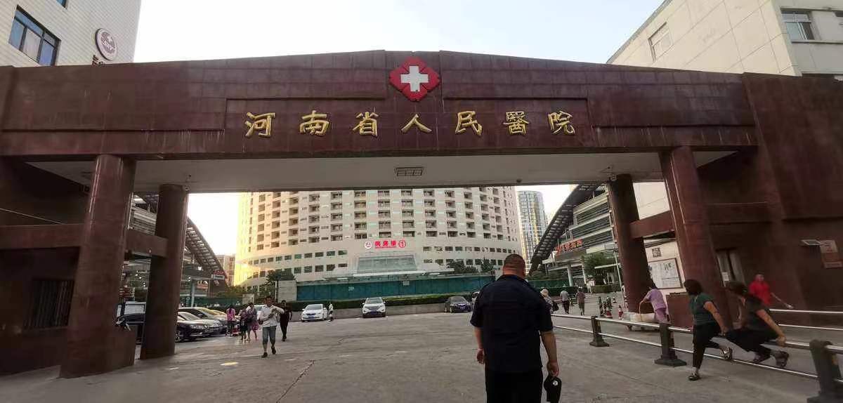 河南整形医院排名重磅登场，口碑实力医美医院安排上啦