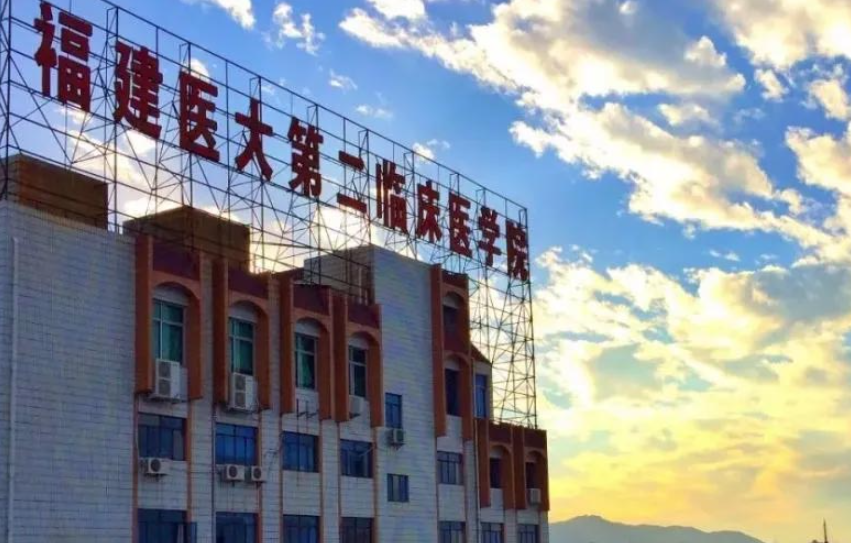 福建医科大学附属第二医院整形美容科假体隆胸效果好吗？