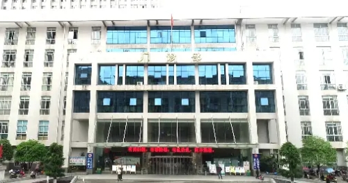 新化县人民医院口腔科怎么样?医生信息-整牙案例效果点击查看