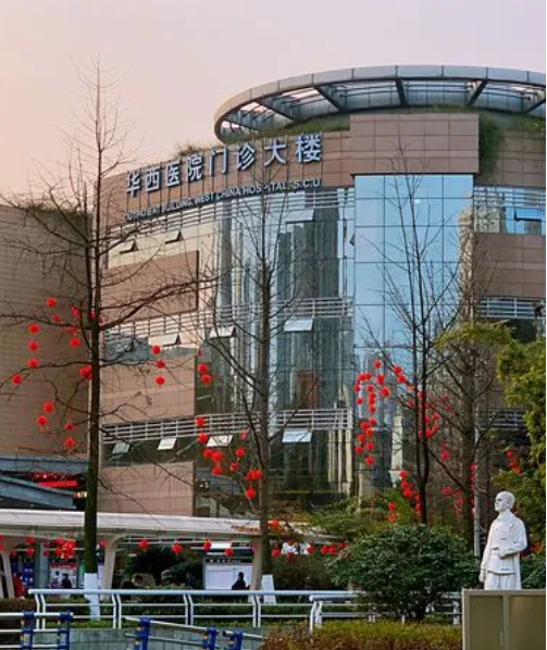 华西医院整形美容科隆胸费用多少？内附价格与真实案例