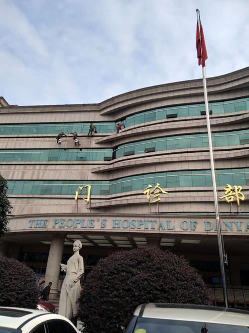 丹阳人民医院口腔科怎么样？内附医院信息＋口碑评价