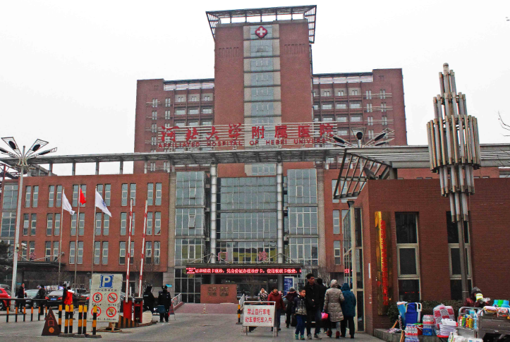 河北大学附属医院美容整形科丰胸怎么样？做美丽自己+医院点评