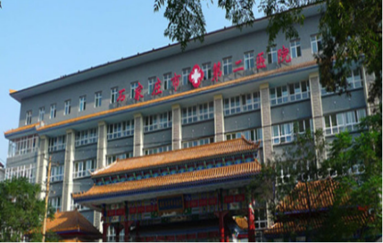 石家庄市第二医院口腔科怎么样?案例实力医生信息总结不看亏炸