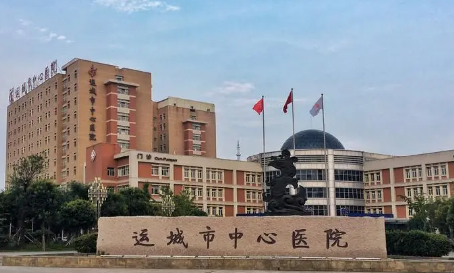 运城市中心医院整形美容科咋样?隆鼻恢复经验|专家推荐