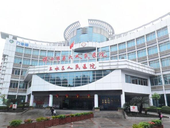 佛山市三水区人民医院口腔科怎么样？种牙案例效果+医生资料值得了解