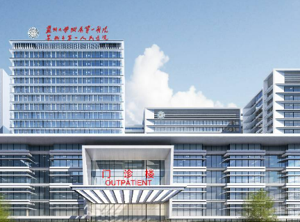 苏州大学第一医院整形科正规吗？医生简介、案例、评价公开