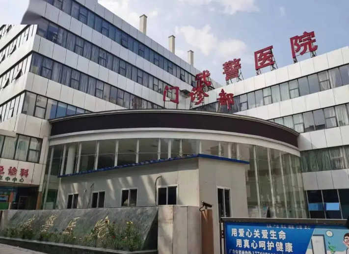 湖北省武警总医院整形隆胸怎么样？收费标准|医院详情多方介绍