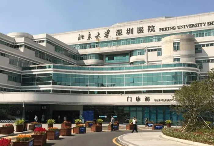 深圳北大医院整形好吗?医生技术出圈&腿部抽脂案例反馈