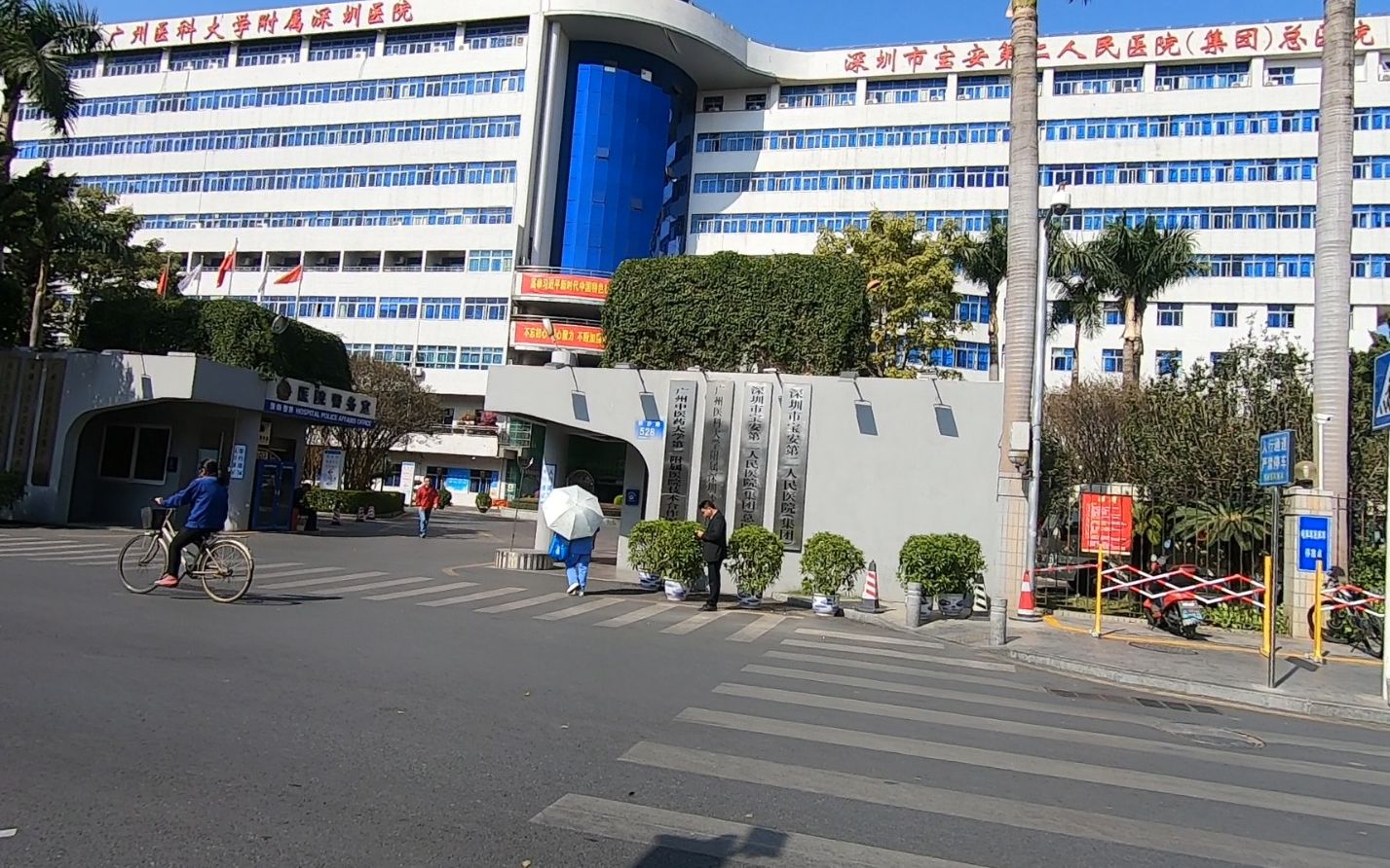 694bc99667bc1471c5e826bae4555a25.jpg 694bc99667bc1471c5e826bae4555a25.jpg