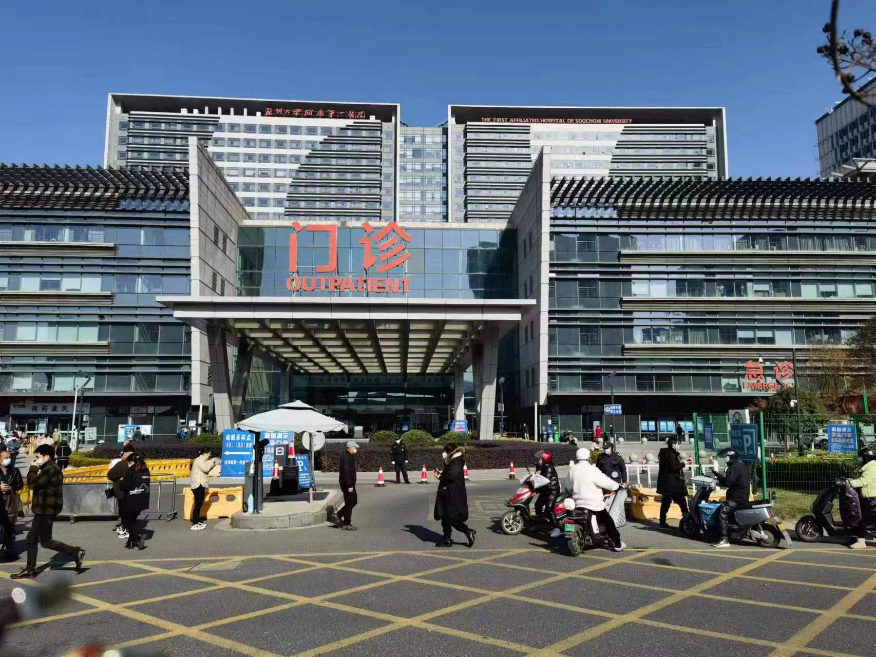 苏州割双眼皮医院排名更新啦，都是口碑甄选整形医院别犹豫直接冲