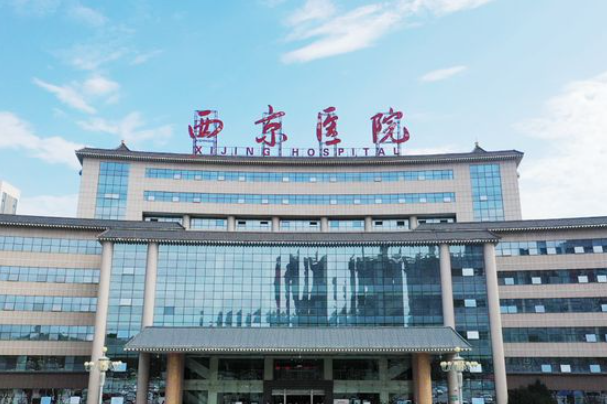 西京医院口腔科怎么预约挂号?牙齿矫正效果反馈\优秀专家扎堆