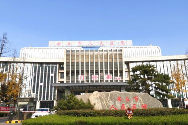 安丘市人民医院整形科怎么样？分享科室医生信息/含隆鼻案例过程