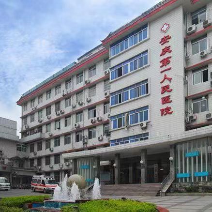 安庆牙科医院排名榜来袭，优选5家口腔医院
