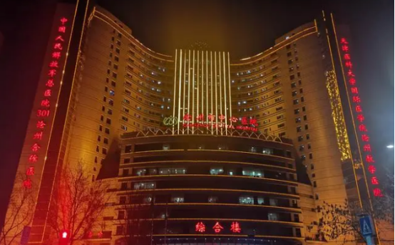 沧州市中心医院口腔科怎么样?好评专家>正畸种牙案例反馈都有