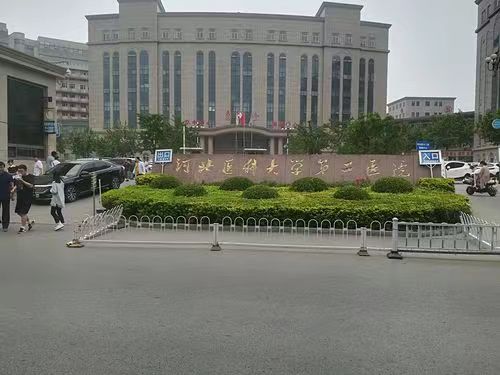 石家庄祛疤痕医院排名！分享五强医院名单不容错过！