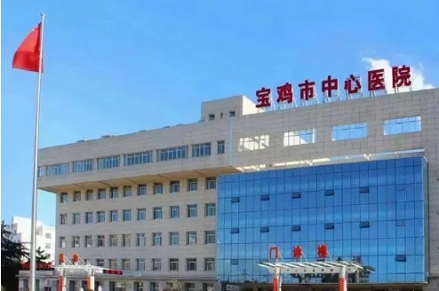 宝鸡市中心医院整形科双眼皮价格？医院信息简介+医生介绍