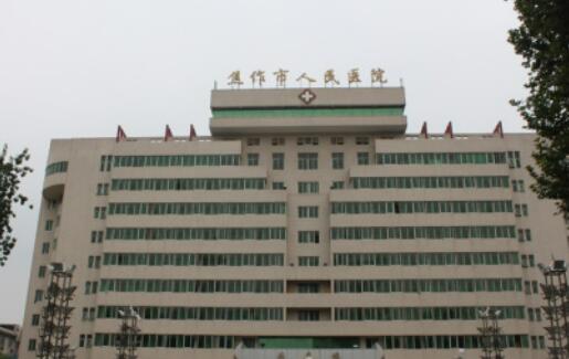 焦作人民医院整形科做双眼皮好吗效果怎么样