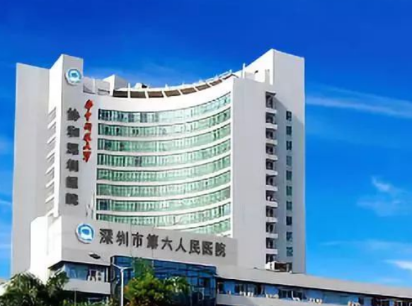 深圳市南山人民医院整形外科好不好？附上面部填充案例分享，打造面部饱满感