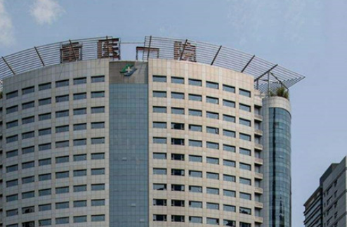重庆医科大学附属第一医院整形科怎么样？医生技术盘点！价格价目表！