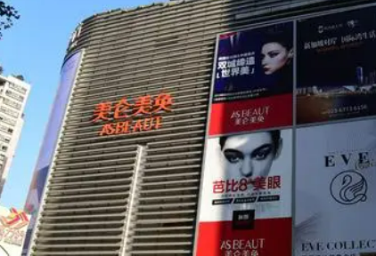 重庆美仑美奂整形美容医院口碑查收|医师团队|整形价格表