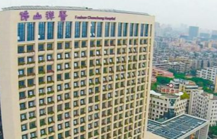 佛山市禅城区中心医院整形美容科怎么样？本院资料/医生团队/价格表2024攻略！