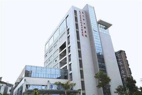 厦门口腔医院2024价目表，内附医院介绍＋案例分享