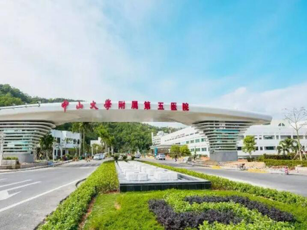 珠海近视矫正医院排名上线,口碑眼科医院在线揭晓