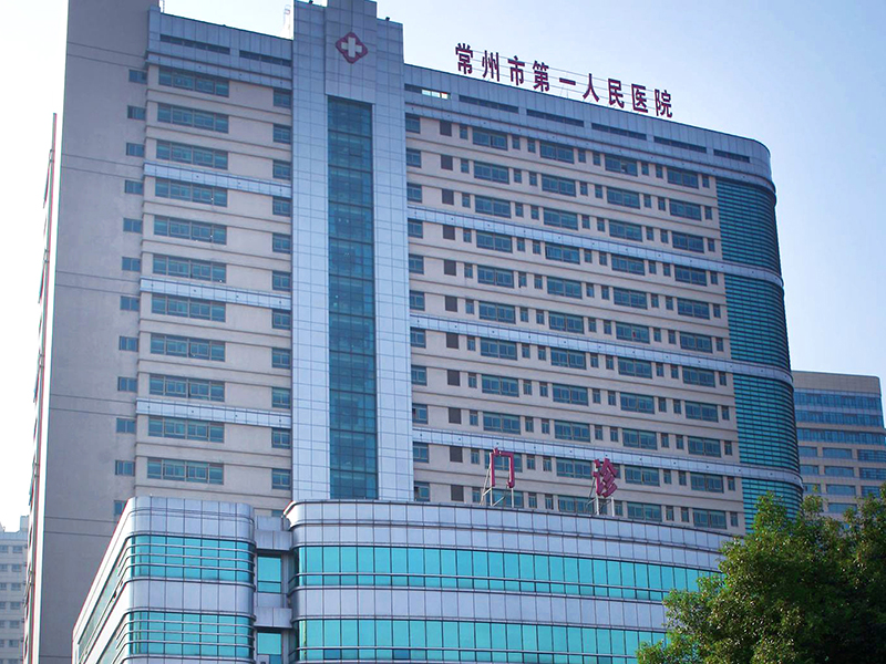 常州第一人民医院割双眼皮案例分享，实力医院推荐