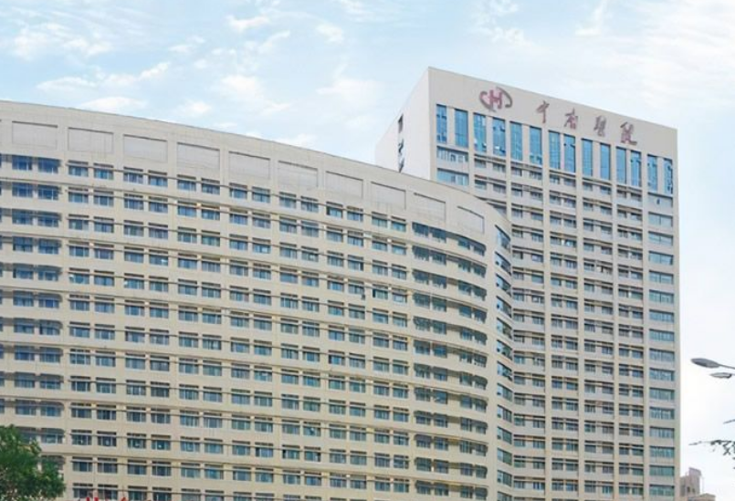 武汉大学中南医院整形美容科怎么样？附上隆鼻手术案例分享+医院基本信息