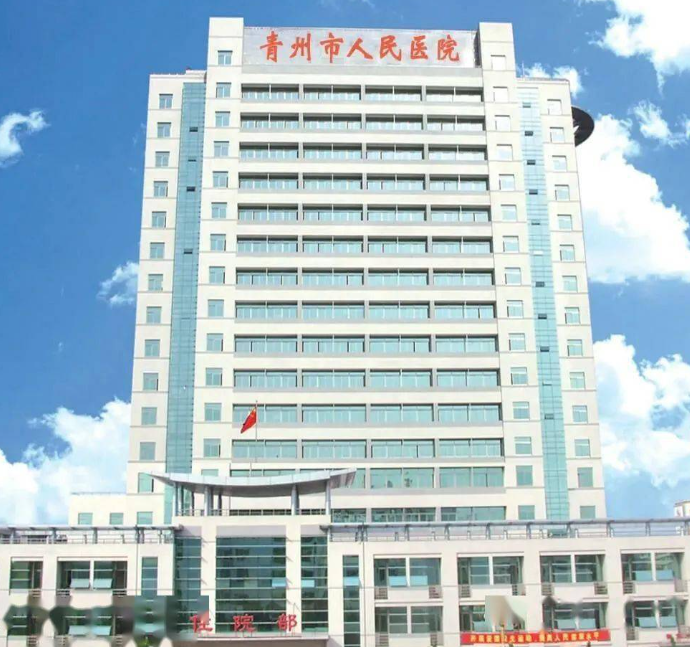 青州市人民医院口腔科多少钱？牙齿矫正前后变化记录&价格表