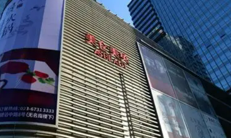 重庆美轮美奂整形美容医院正规吗？医院口碑，价格表奉上！