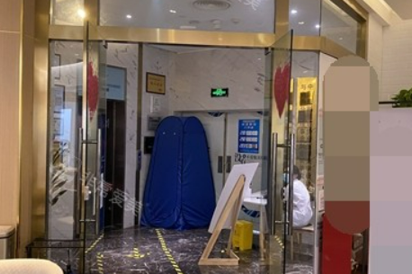 重庆如花美容门诊部好不好?机构简介、参考费用分享！